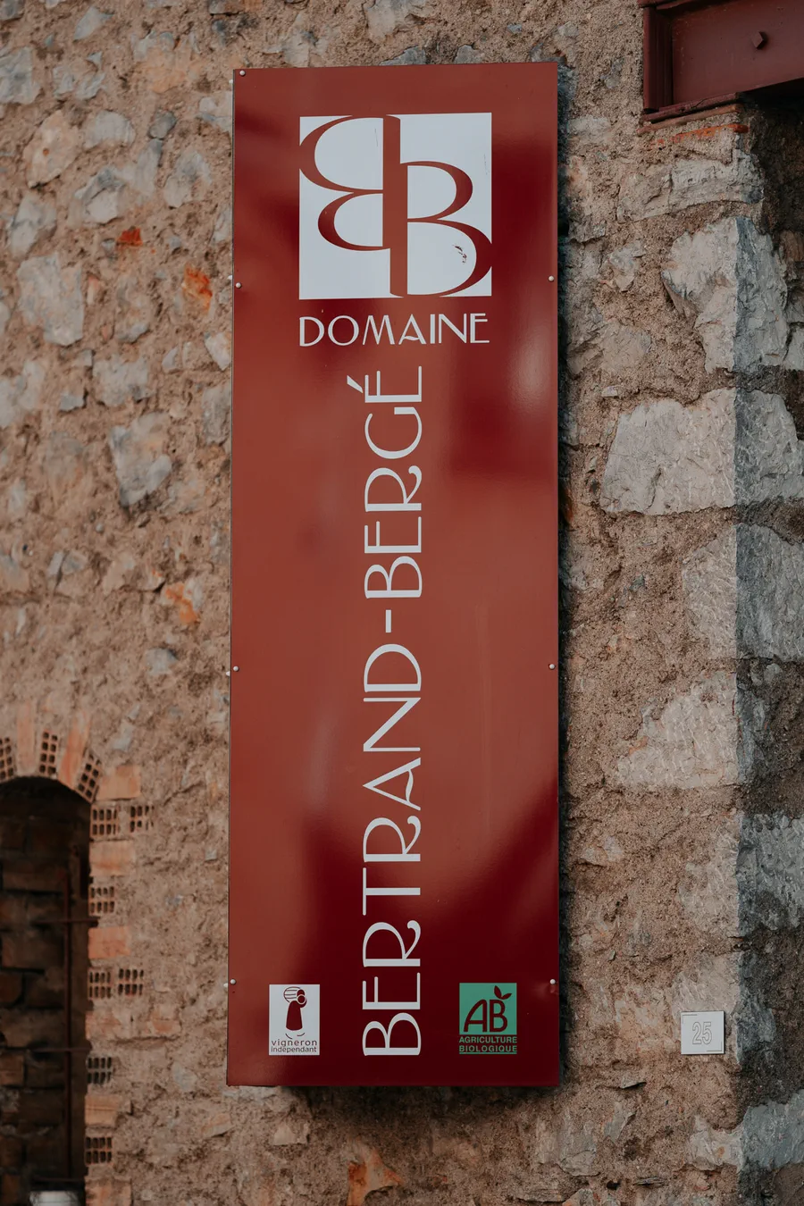 Projet Domaine Bertrand bergé - photo 31
